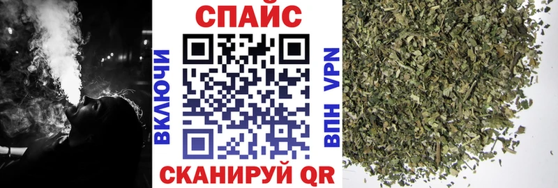 где купить наркотик  Белокуриха  БУТИРАТ оксана 