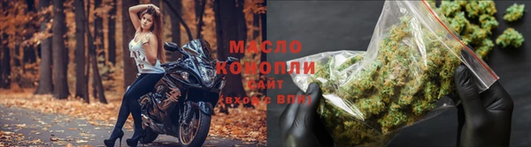 гидропоника Балахна