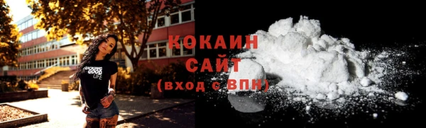 амф Балабаново