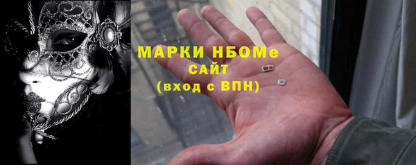 амф Балабаново