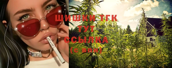 амф Балабаново