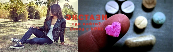 прущая мука Кулебаки